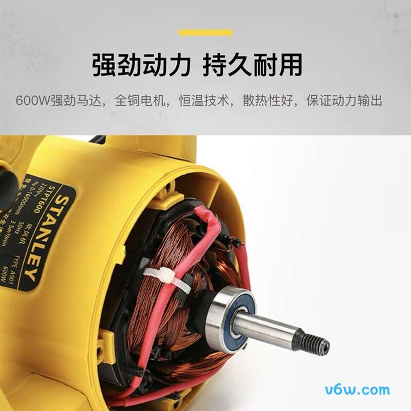 史丹利STPT600-A9鼓风机图片