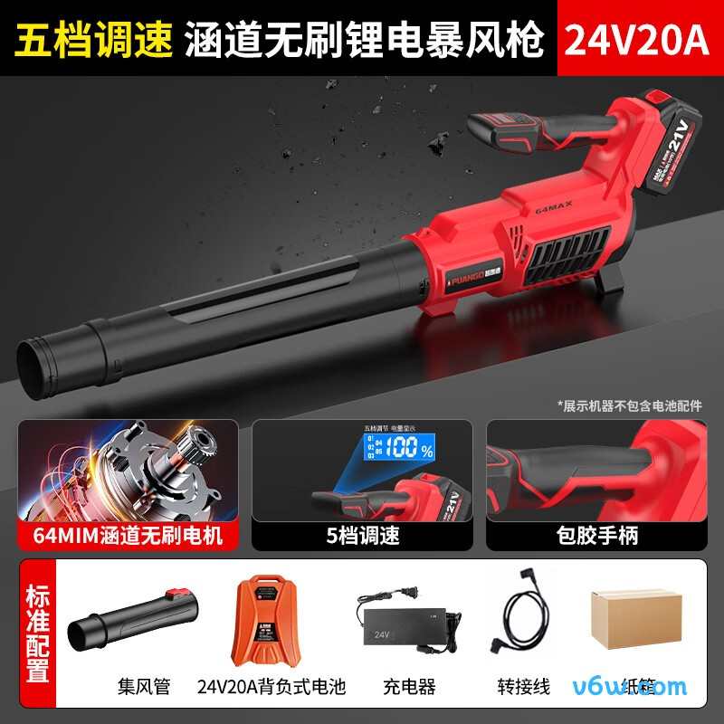 普朗德CF92-20AD鼓风机图片