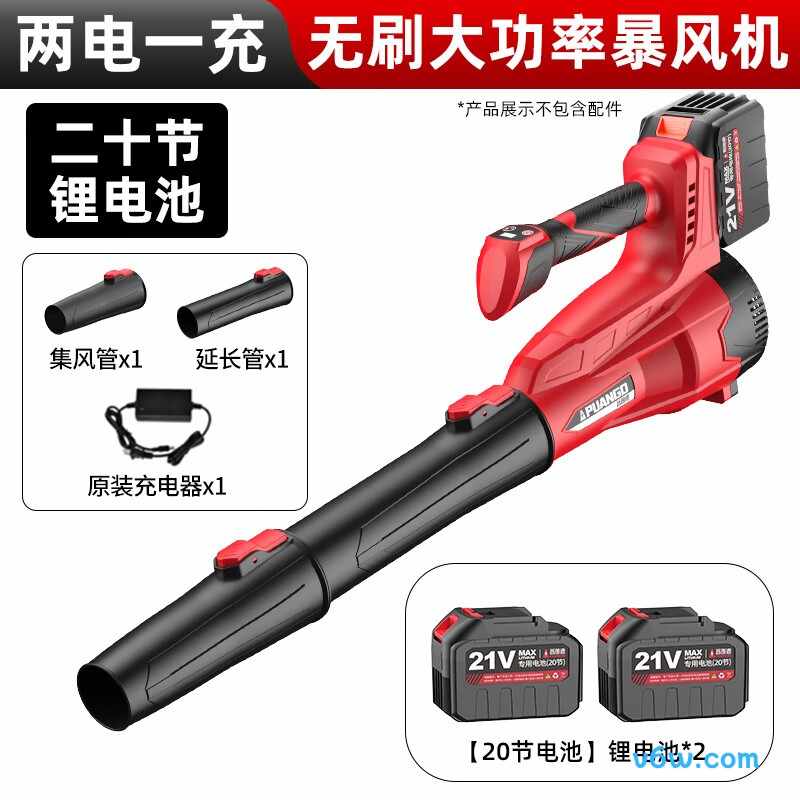 普朗德CF93鼓风机图片