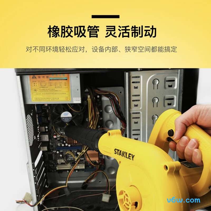 史丹利STPT600-A9鼓风机图片