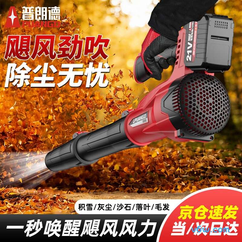 普朗德CF93-3C15MTXS