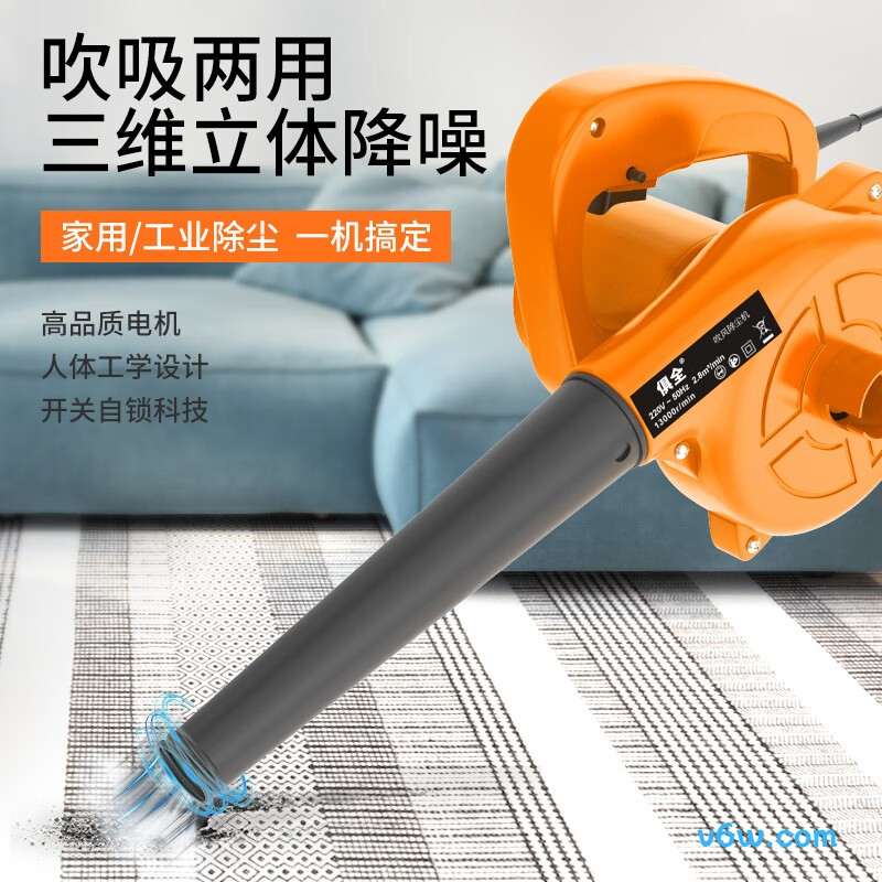 俱全JQFJ500鼓风机图片