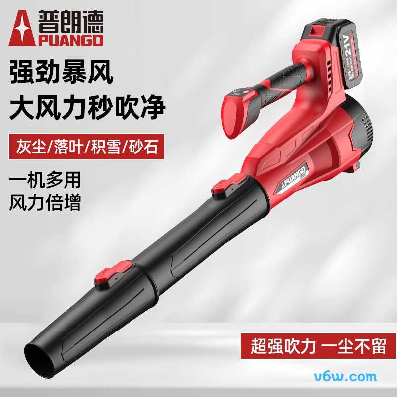 普朗德CF93-3C15MTXS鼓风机图片