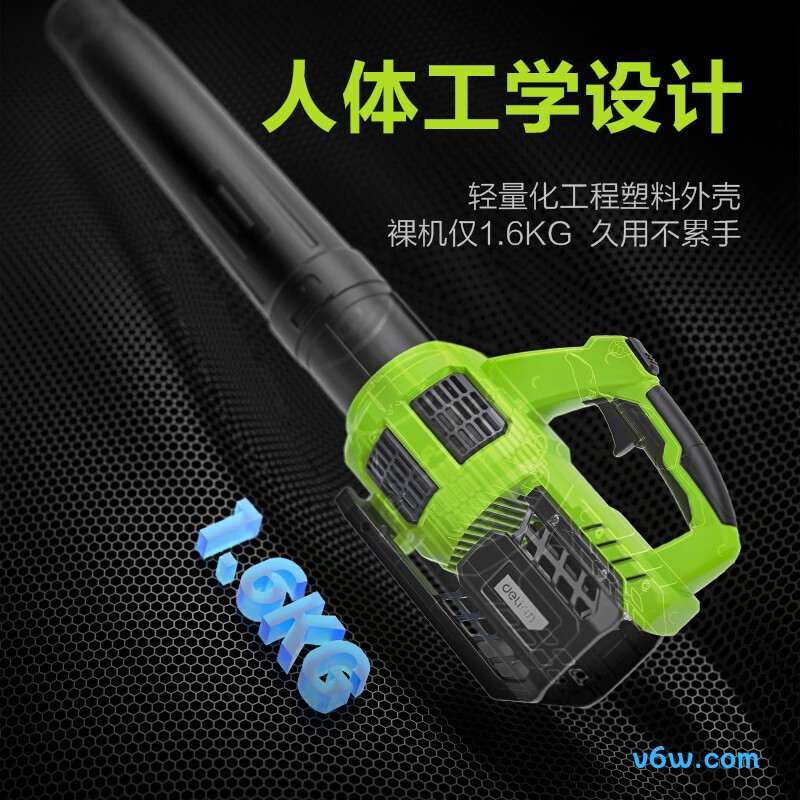 得力DGJ010-1鼓风机图片