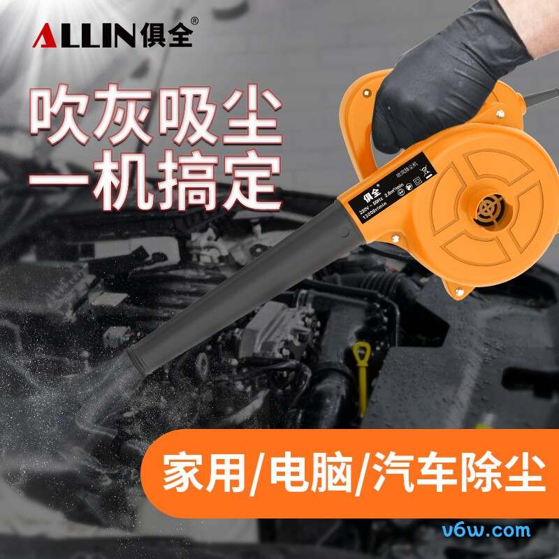 俱全JQFJ500鼓风机图片