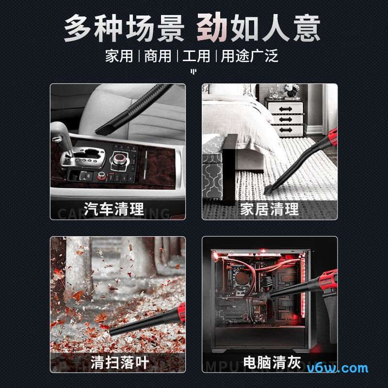 德力西DLX-J1Z-KC-10D鼓风机图片