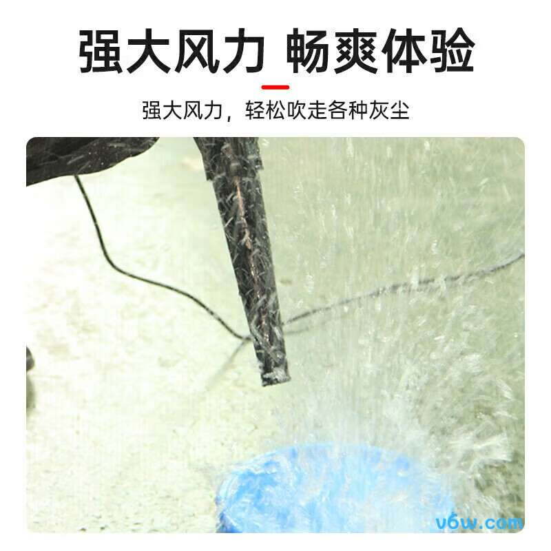 创一1500W鼓风机图片