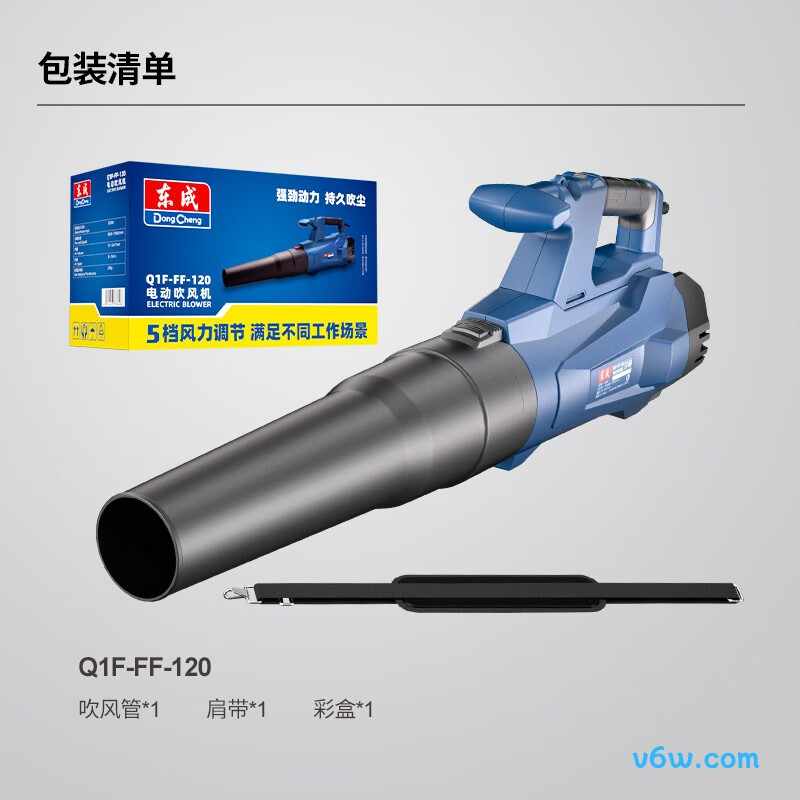 东成Q1F-FF-120鼓风机图片