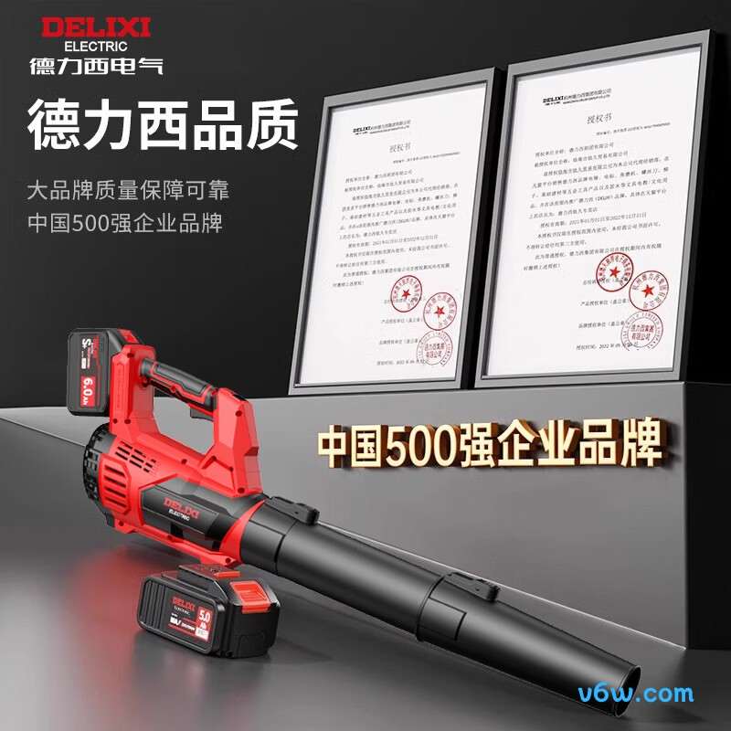 德力西电气鼓风机图片