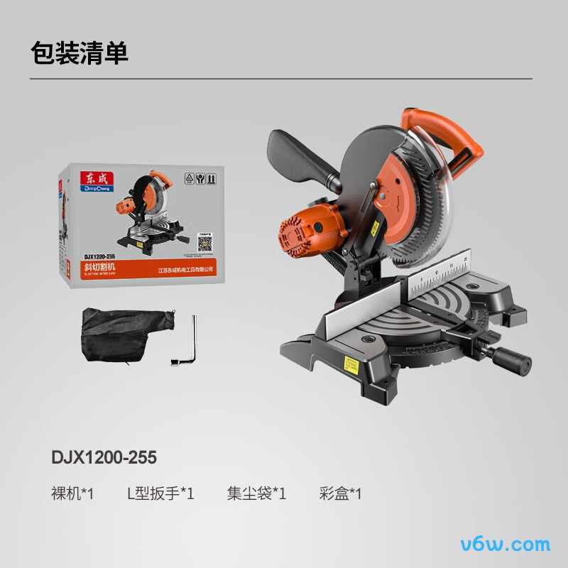 东成DJX1200-255切割机图片