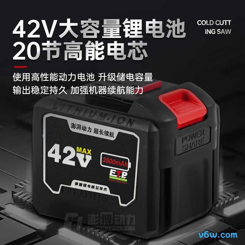 澎博动力LQ-40L11切割机图片