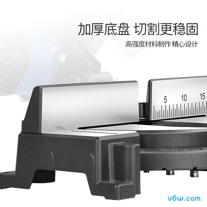 东成J1X-FF07-255切割机图片