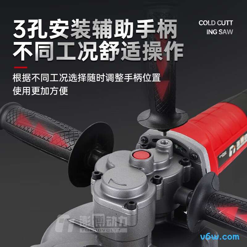 澎博动力LQ-40L11切割机图片