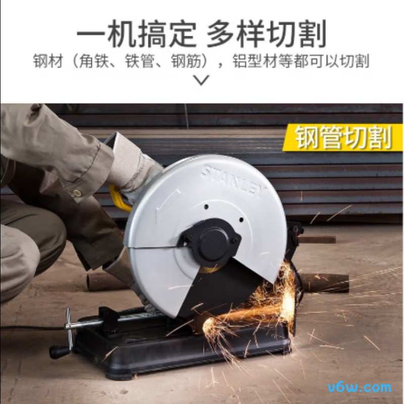 史丹利SSC22-A9切割机图片