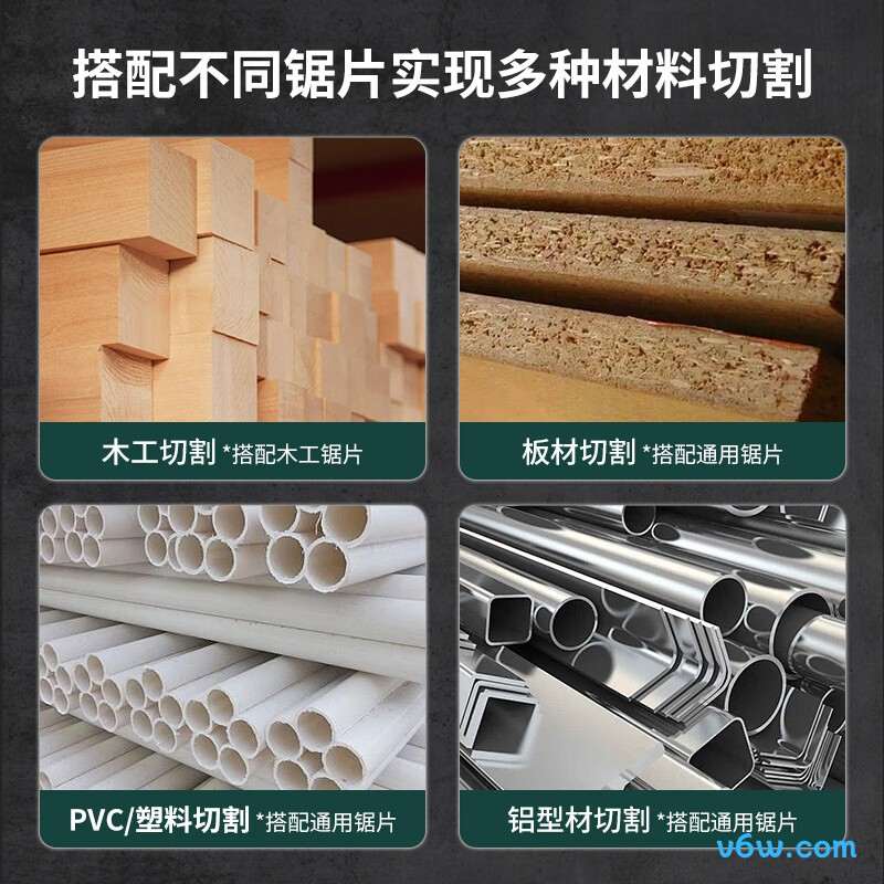 麦太保KS216M切割机图片