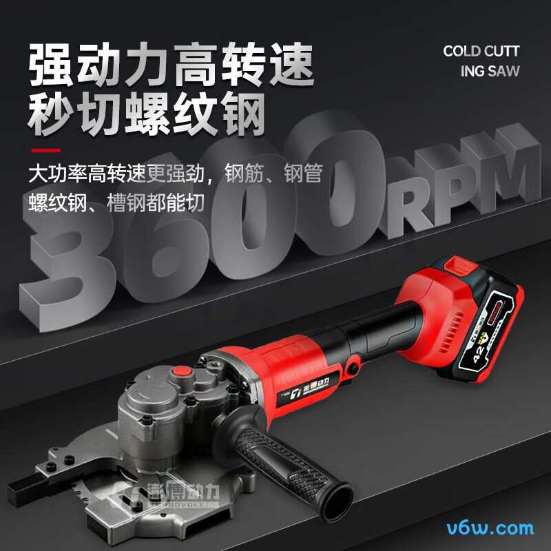 澎博动力LQ-40L11切割机图片