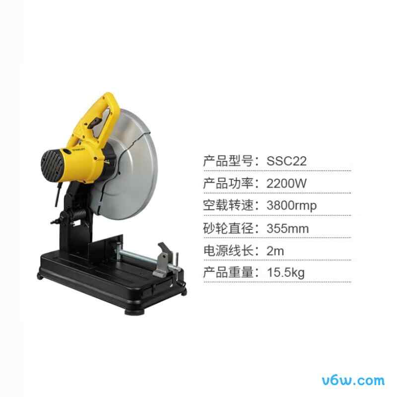 史丹利SSC22-A9切割机图片