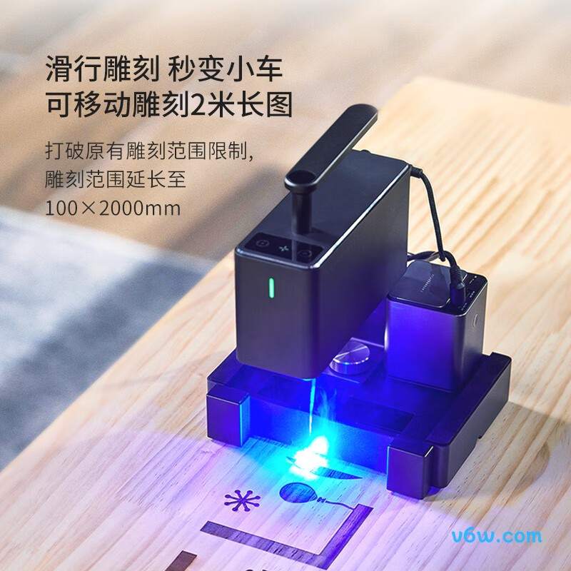 LaserPecker-2代专业款激光雕刻机图片