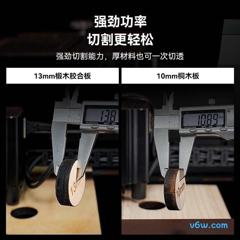 原子智造双光源激光雕刻机图片