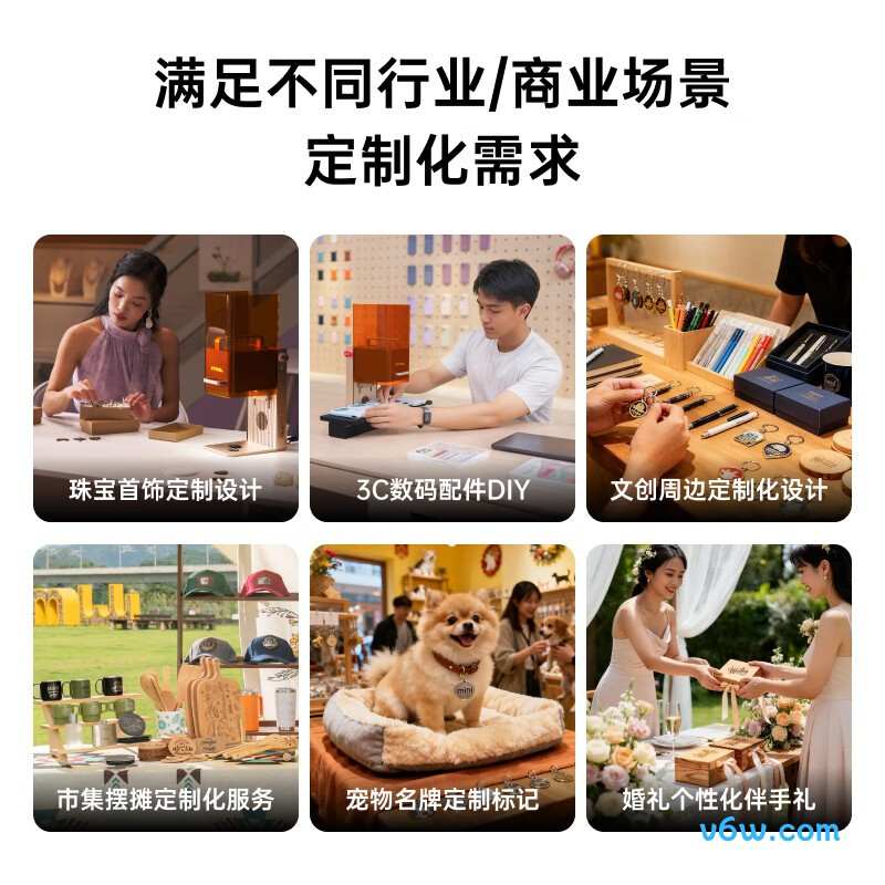 XTOOL-F2激光雕刻机图片