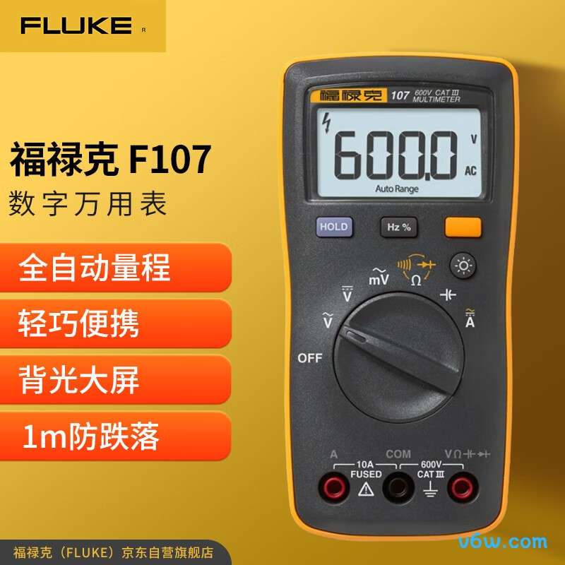 福禄克FLUKE-107CHINA