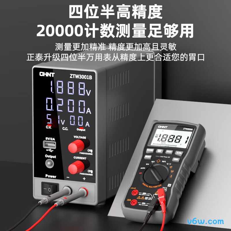 正泰ZYWYB12A-1万用表图片