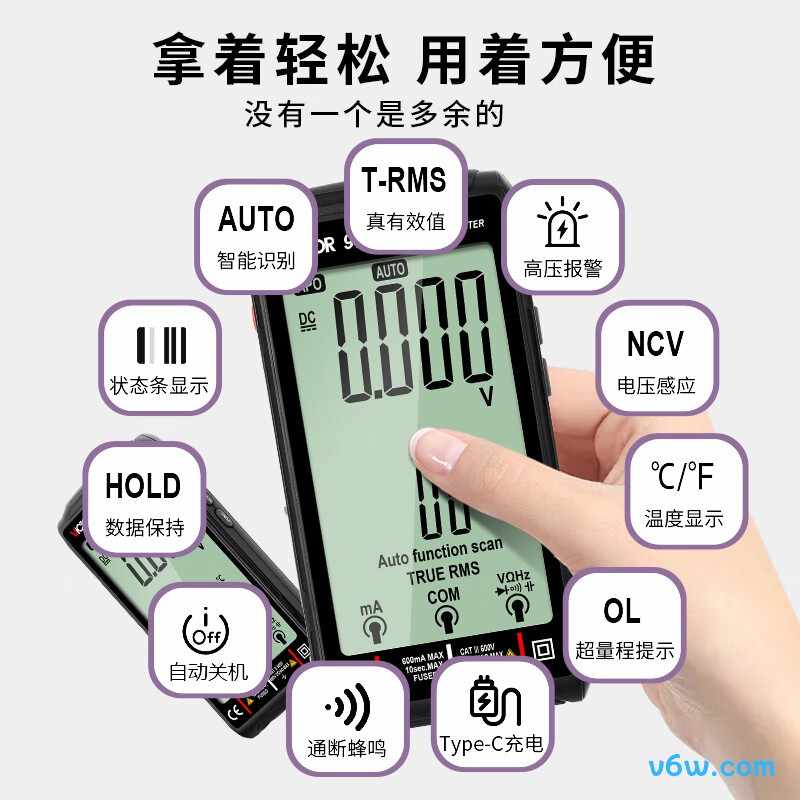 胜利仪器VC925万用表图片