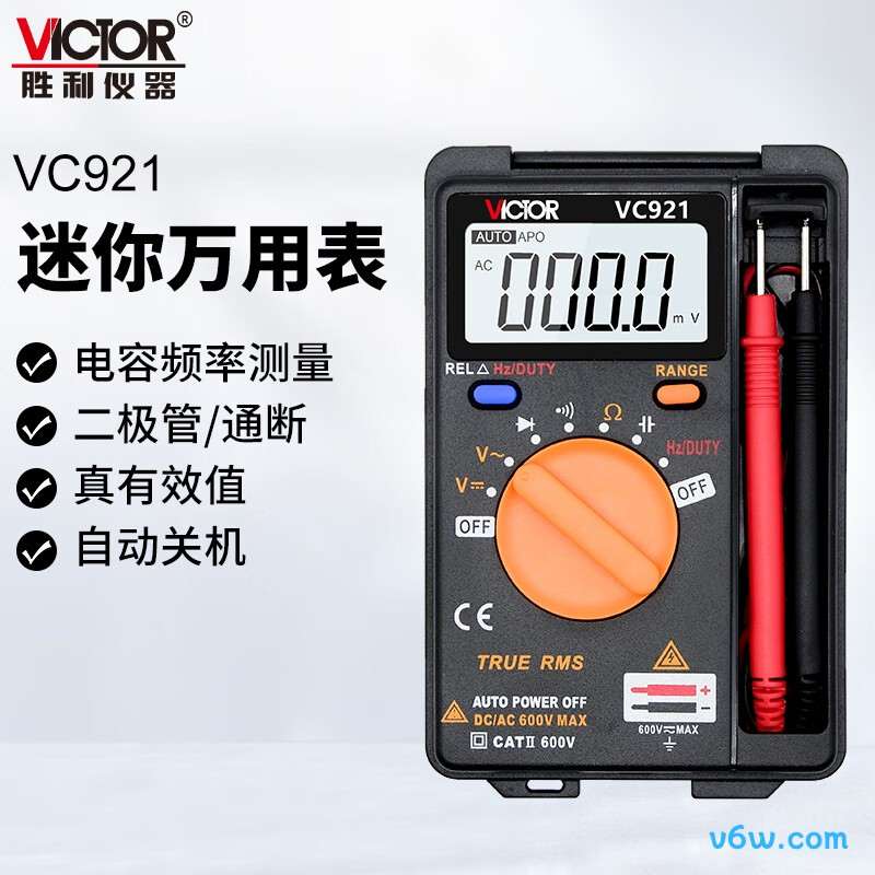 胜利仪器VC921