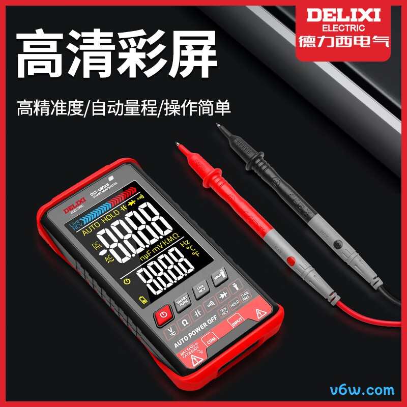 德力西DLY-0802B万用表图片
