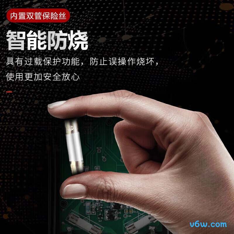 德力西DEM11万用表图片