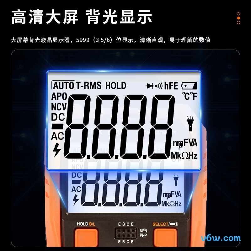 胜利仪器VC890+万用表图片