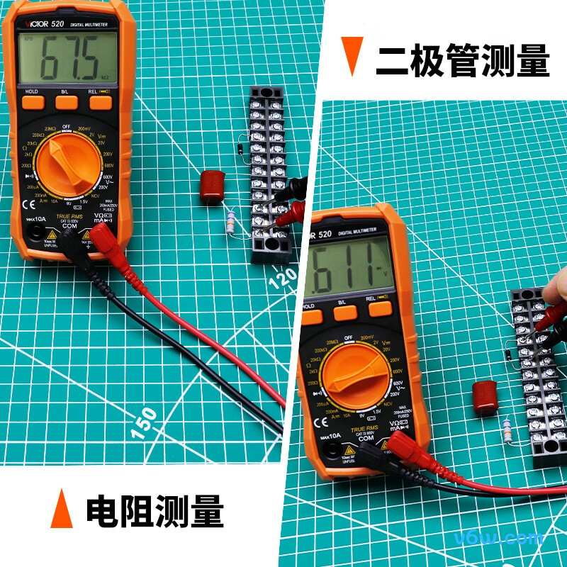 胜利仪器VC520万用表图片