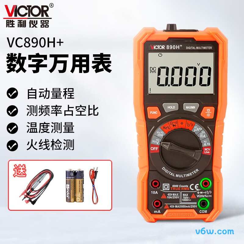 胜利仪器VC890H+