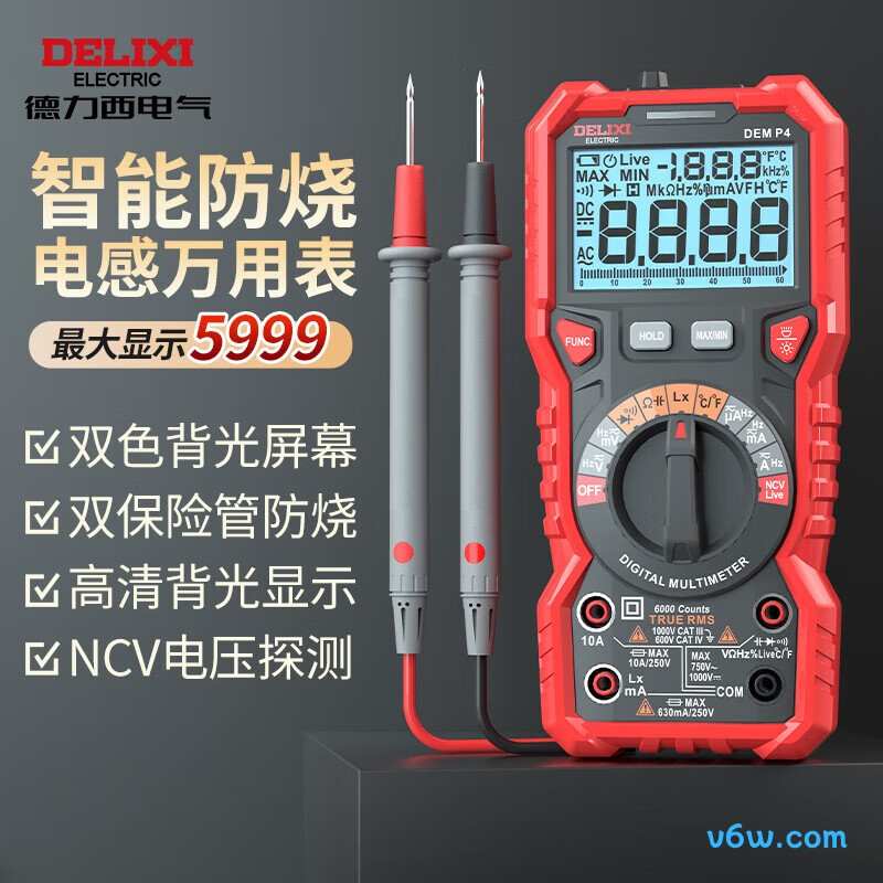 德力西P4万用表图片