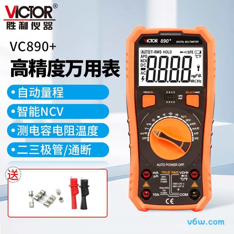 胜利仪器VC890+