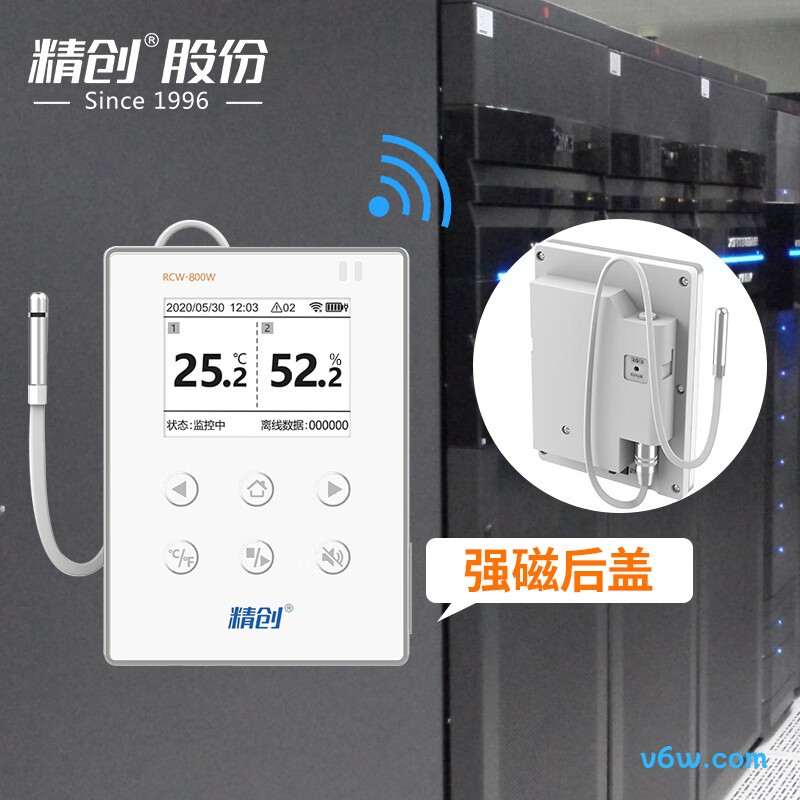 精创RCW-800W温湿度计图片