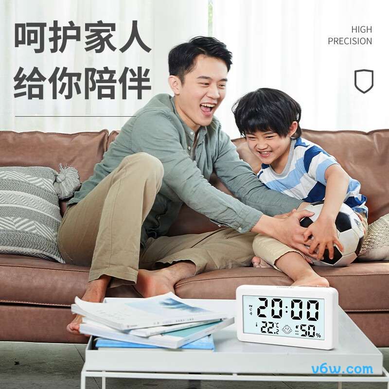 德力西DM-1032S温湿度计图片