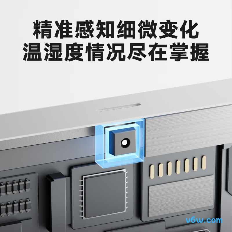 京东京造JZ-THB温湿度计图片