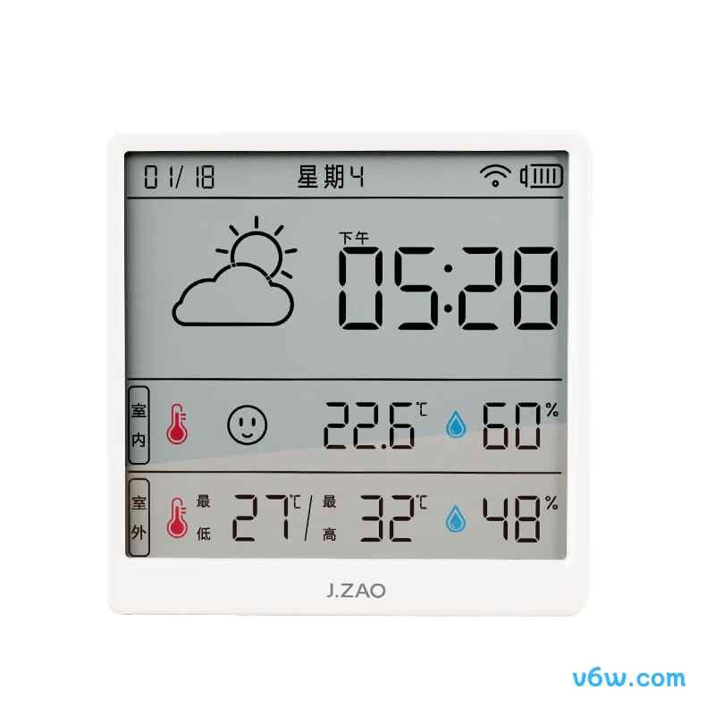 京东京造TH3温湿度计图片