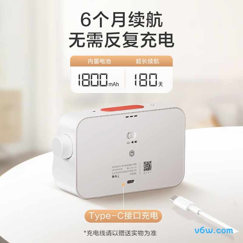 京东京造MT2温湿度计图片