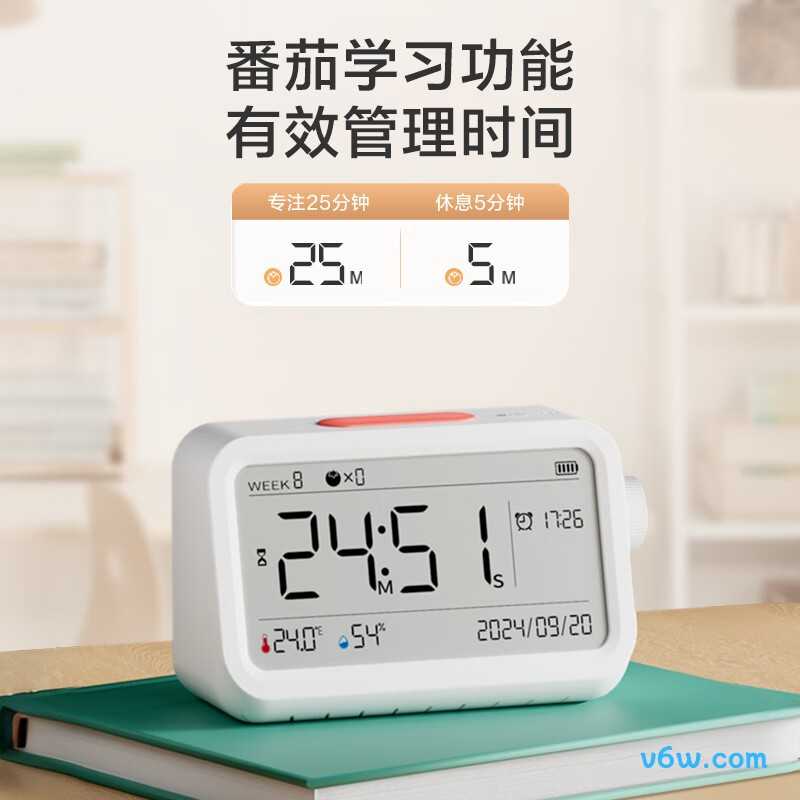 京东京造MT2温湿度计图片