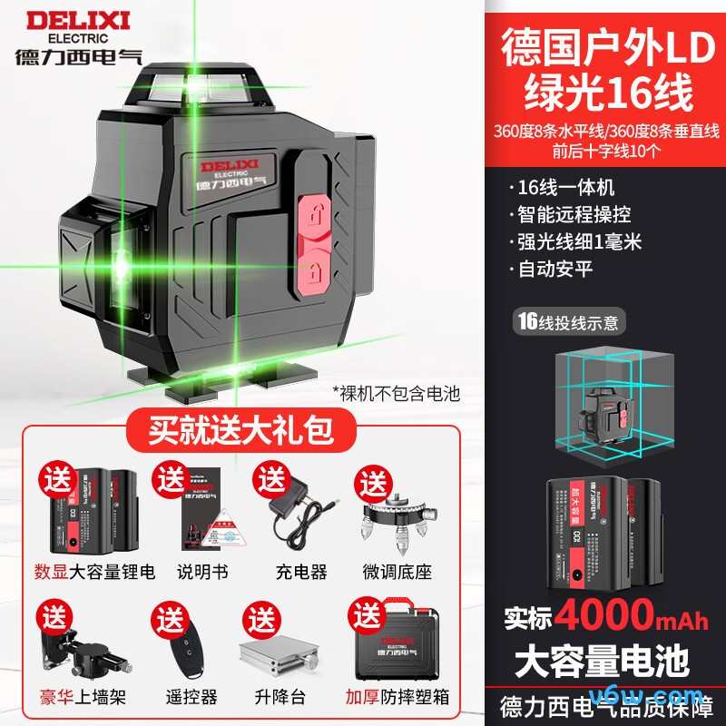 德力西DLX-TDYLRG16水平仪图片