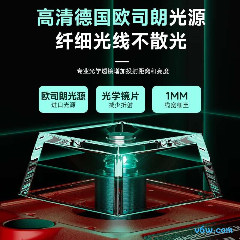 德力西DLX-TMNB22水平仪图片