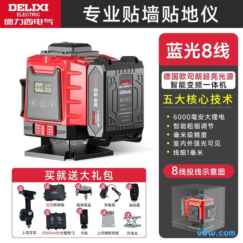 德力西DLX-TMNB22水平仪图片