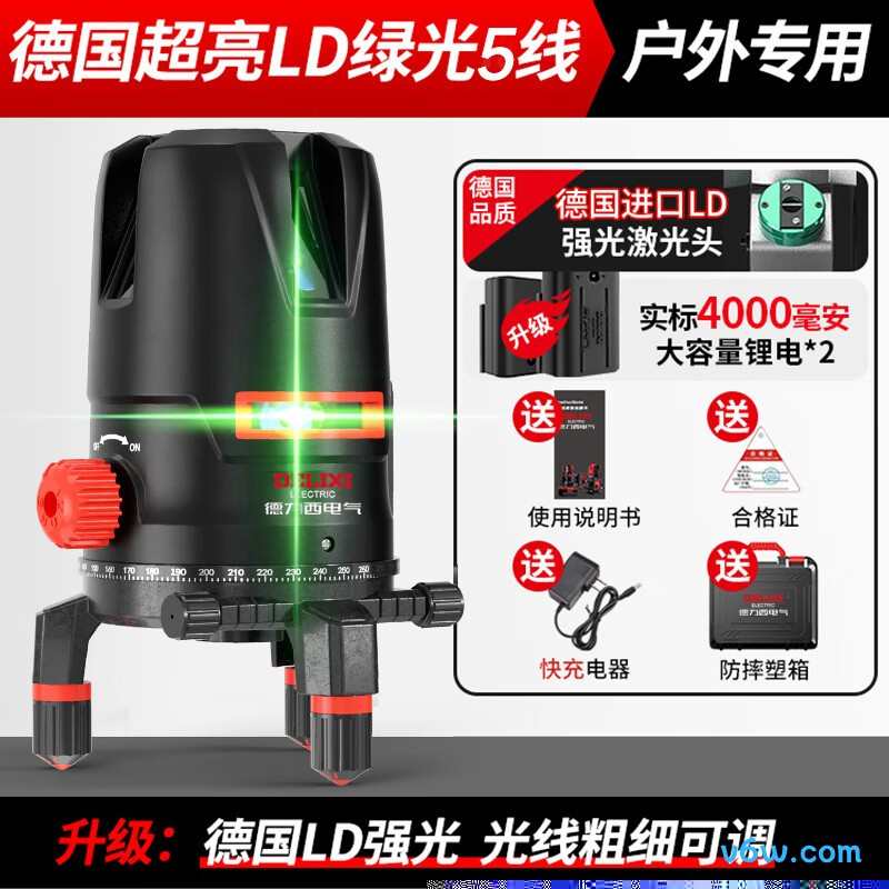 德力西DLX-TDYLRG16水平仪图片