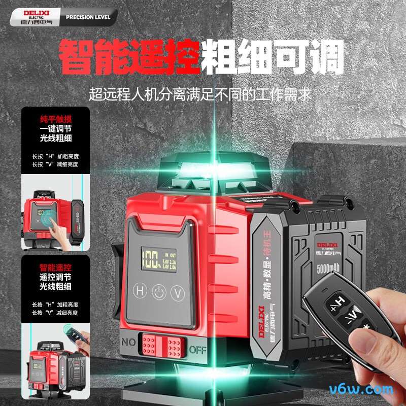 德力西DLX-TMNB22水平仪图片