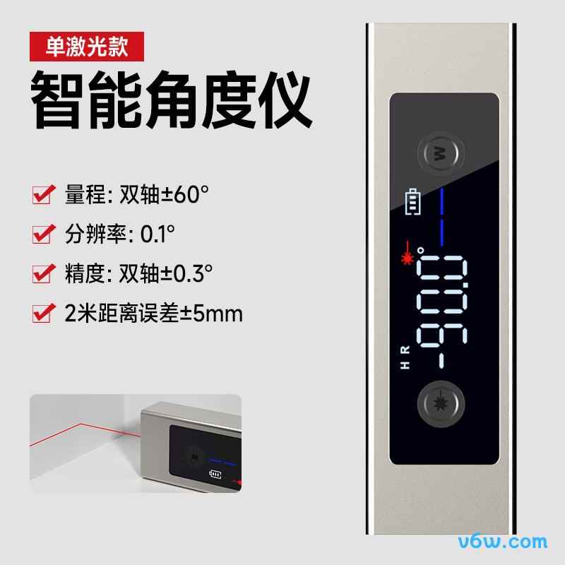 德力西DLX-JDY-001