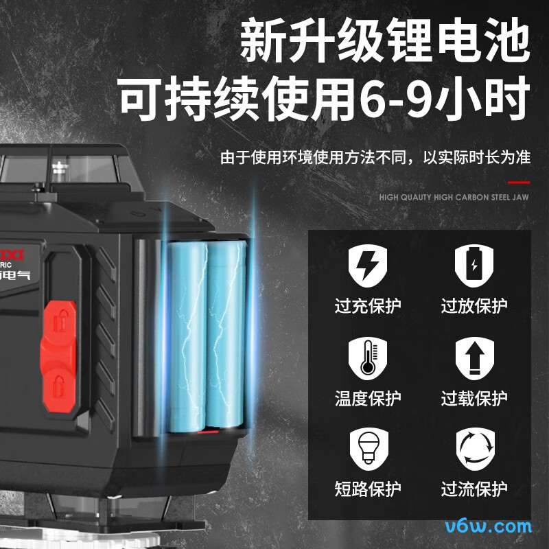 德力西绿光12线水平仪图片