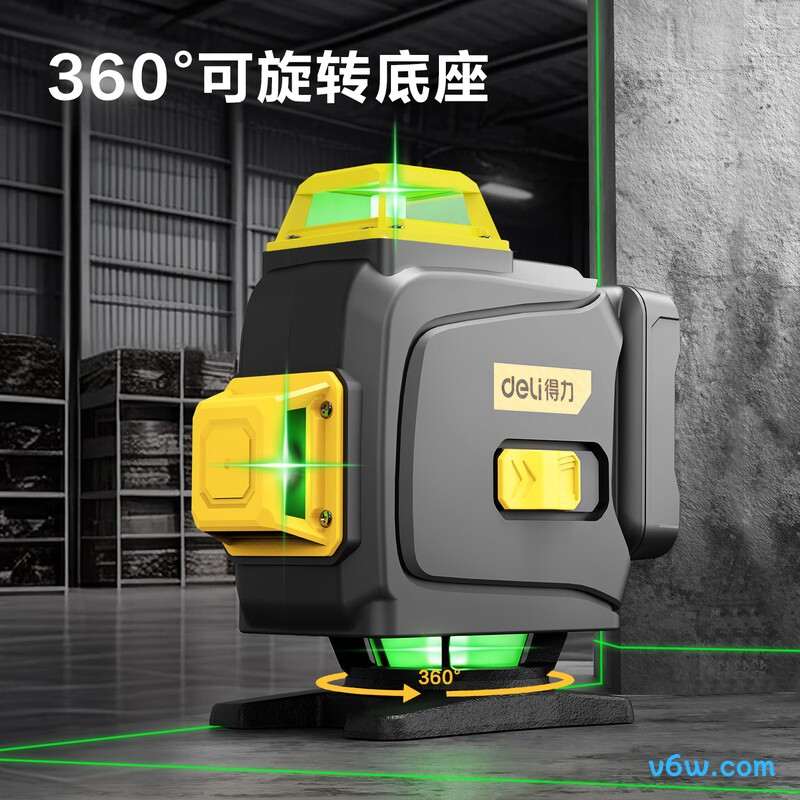 得力DL903005水平仪图片