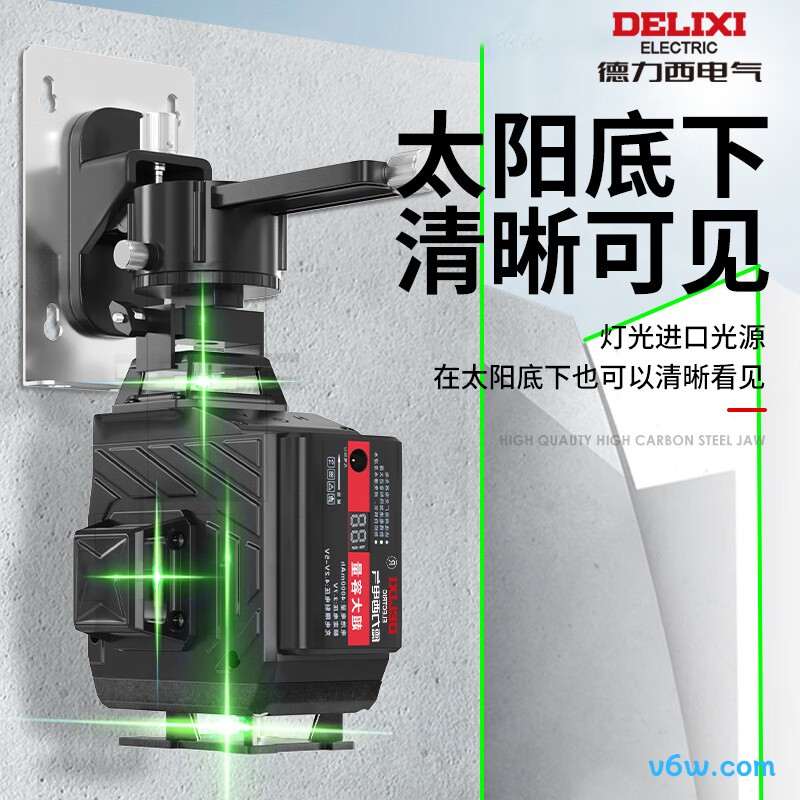 德力西绿光12线水平仪图片